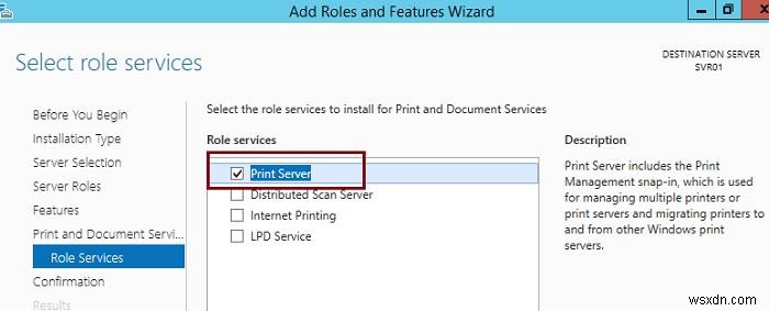 프린터 풀링 완벽 가이드: Windows Server 2012 R2에서 프린터 풀 구성하는 방법