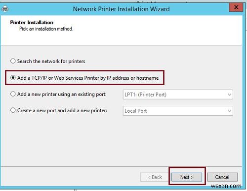 프린터 풀링 완벽 가이드: Windows Server 2012 R2에서 프린터 풀 구성하는 방법