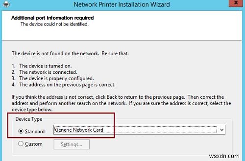 프린터 풀링 완벽 가이드: Windows Server 2012 R2에서 프린터 풀 구성하는 방법