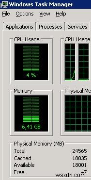 Windows Server 2008 R2 메타파일로 인한 메모리 사용량 급증 문제 해결 방법