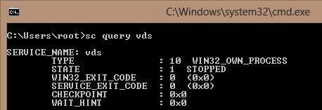 Windows에서 드라이브 문자가 자동으로 할당되지 않을 때 해결 방법
