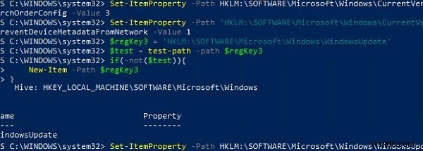 Windows 10/11에서 자동 드라이버 업데이트 비활성화하는 완벽 가이드