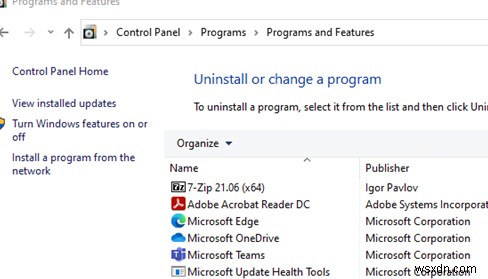 Windows 10/11에서 설치된 프로그램을 숨기는 방법 (레지스트리·PowerShell·그룹 정책)