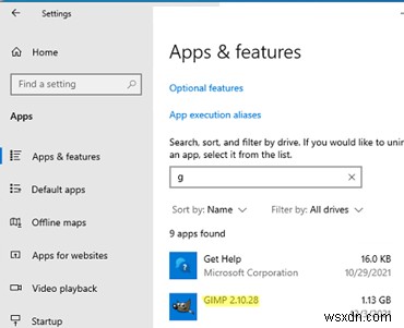 Windows 10/11에서 설치된 프로그램을 숨기는 방법 (레지스트리·PowerShell·그룹 정책)