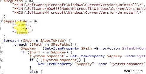 Windows 10/11에서 설치된 프로그램을 숨기는 방법 (레지스트리·PowerShell·그룹 정책)