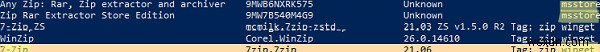 Windows 10·11 WinGet 패키지 관리자 완벽 가이드: 설치부터 활용까지