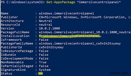 Windows 10/11 설정 앱이 열리지 않거나 충돌할 때 해결하는 완벽 가이드