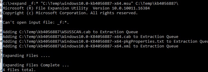 Windows 10에서 MSU·CAB 업데이트 파일을 수동으로 설치하는 완벽 가이드