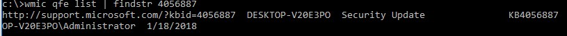 Windows 10에서 MSU·CAB 업데이트 파일을 수동으로 설치하는 완벽 가이드