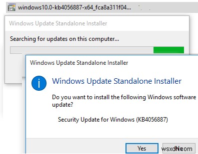 Windows 10에서 MSU·CAB 업데이트 파일을 수동으로 설치하는 완벽 가이드