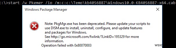 Windows 10에서 MSU·CAB 업데이트 파일을 수동으로 설치하는 완벽 가이드