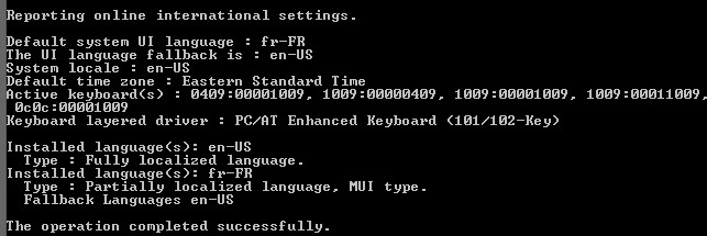 Windows 10 업그레이드 오류 해결: 지원되지 않는 디렉터리에 설치됨 문제 수정 방법