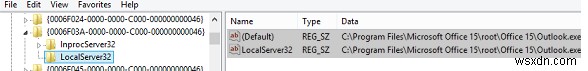 Outlook 2013/2016에서  서명  버튼이 작동하지 않을 때 해결 방법