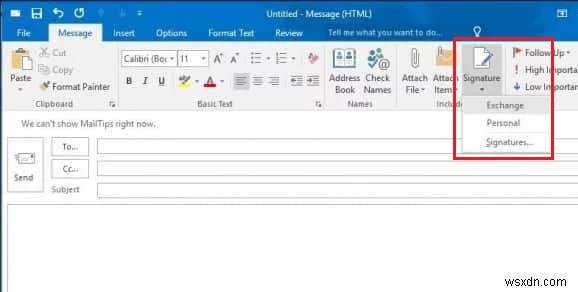 Outlook 2013/2016에서  서명  버튼이 작동하지 않을 때 해결 방법