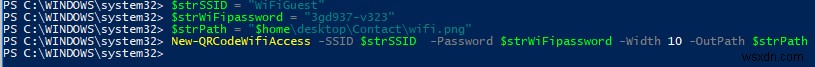 PowerShell로 Windows 10에서 Wi-Fi 연결용 QR 코드 생성하기