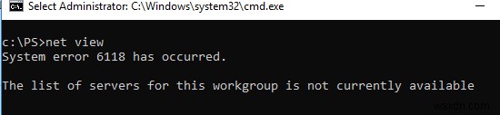 Windows 10에서 네트워크 컴퓨터가 보이지 않을 때 해결 방법 완벽 가이드