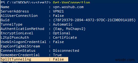 Windows 10 VPN 연결 후 인터넷이 안 될 때? 분할 터널링(Split Tunneling) 설정으로 해결하는 법