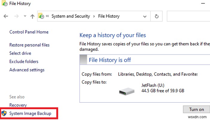 Windows 10 시스템 이미지 백업 생성 및 복원 완벽 가이드