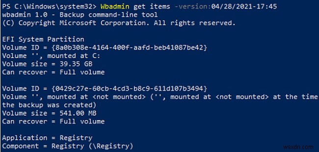 Windows 10 시스템 이미지 백업 생성 및 복원 완벽 가이드