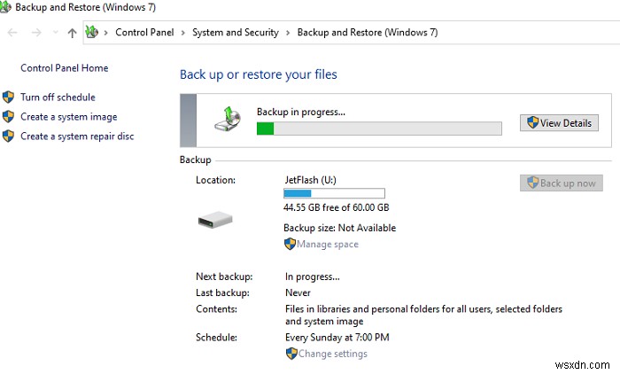 Windows 10 시스템 이미지 백업 생성 및 복원 완벽 가이드