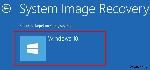 Windows 10 시스템 이미지 백업 생성 및 복원 완벽 가이드