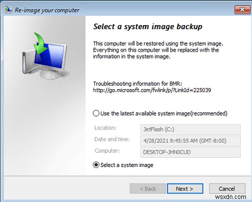 Windows 10 시스템 이미지 백업 생성 및 복원 완벽 가이드