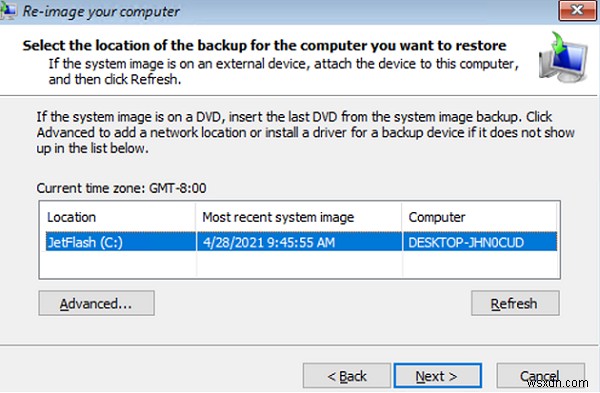 Windows 10 시스템 이미지 백업 생성 및 복원 완벽 가이드