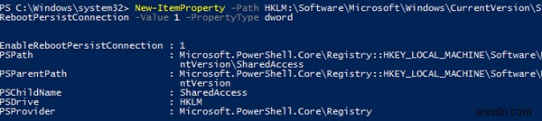 Windows 10 재부팅 후 인터넷 연결 공유(ICS)가 자동으로 꺼질 때 해결 방법