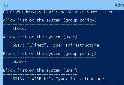 Windows 8에서 netsh 명령어로 WiFi 네트워크 필터링 설정하기