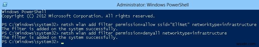 Windows 8에서 netsh 명령어로 WiFi 네트워크 필터링 설정하기