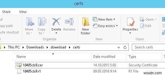 VMware vCenter 자체 서명 인증서 경고 제거 방법