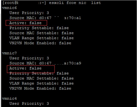 VMware ESXi에서 FC HBA 어댑터가 인식되지 않는 문제 해결 방법