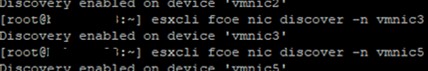 VMware ESXi에서 FC HBA 어댑터가 인식되지 않는 문제 해결 방법
