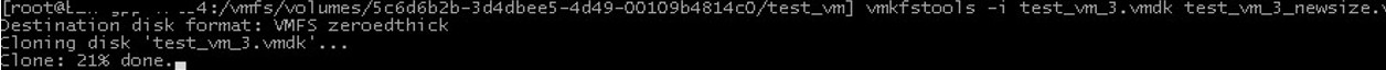 VMware ESXi에서 VMDK 가상 디스크 크기 줄이는 방법