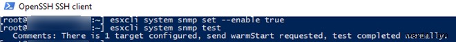 VMware ESXi 호스트에서 SNMP 활성화 및 구성하는 방법 (완벽 가이드)