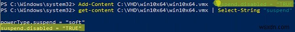 VMware Workstation/Player에서 가상 머신 자동 일시 중단 기능 비활성화하는 방법