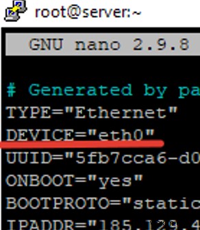 RHEL/CentOS 네트워크 설정 완벽 가이드: 인터페이스 구성부터 NetworkManager까지