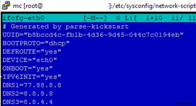 RHEL/CentOS 네트워크 설정 완벽 가이드: 인터페이스 구성부터 NetworkManager까지