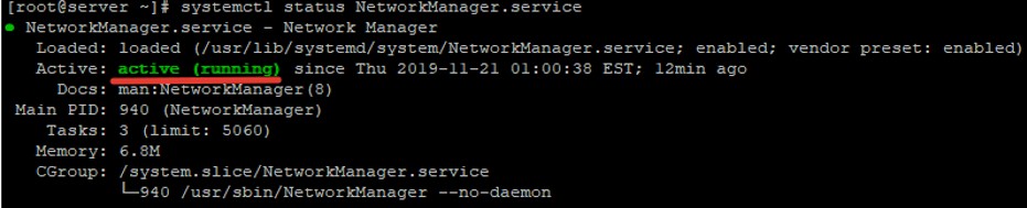 RHEL/CentOS 네트워크 설정 완벽 가이드: 인터페이스 구성부터 NetworkManager까지