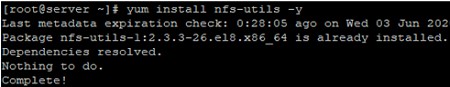 Linux CentOS/RHEL에서 NFS 서버 및 클라이언트 구성 완벽 가이드