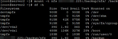 Linux CentOS/RHEL에서 NFS 서버 및 클라이언트 구성 완벽 가이드