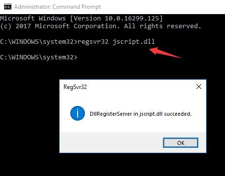 Windows 10/8/7에서 Windows Media Player  서버 실행 실패  오류 해결 방법 총정리