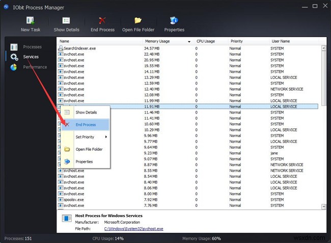 스풀러 하위 시스템 앱(Spooler Subsystem App)이란? Spoolsv.exe CPU 사용량 높음 문제 해결 방법