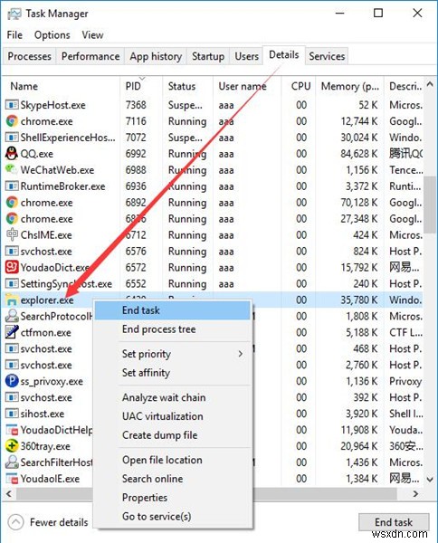 Windows 11/10 게임 마이크로 스터터링(끊김 현상) 해결하는 6가지 방법