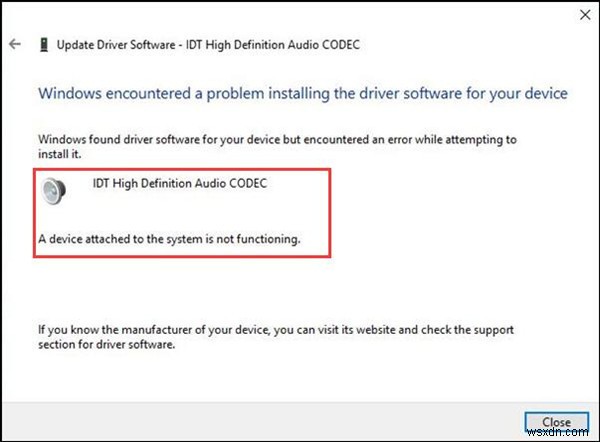Windows 10 테스트 톤 재생 실패 오류, 원인부터 해결 방법까지 총정리
