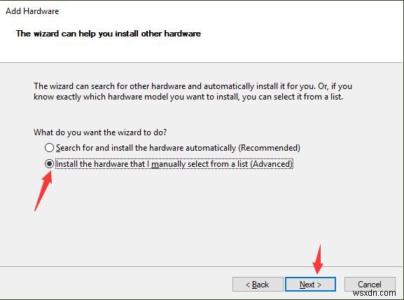 Windows 10에서 MTK(미디어텍) VCOM USB 드라이버 오류 해결 방법