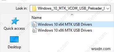Windows 10에서 MTK(미디어텍) VCOM USB 드라이버 오류 해결 방법