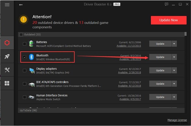 Windows 10에서 백스페이스 키가 작동하지 않을 때? 원인과 해결 방법 총정리