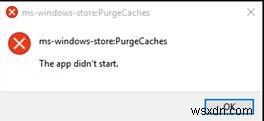 Windows 10에서 Microsoft Store가 열리지 않을 때 해결하는 4가지 방법