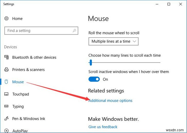 Windows 10 마우스 지연·멈춤 현상 해결 방법 총정리